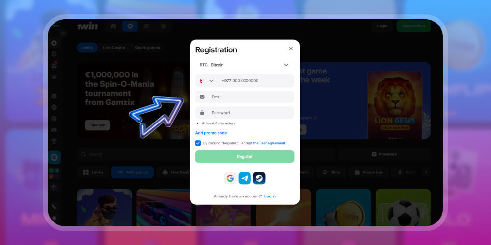 दर्ता फारम भर्नुहोस्