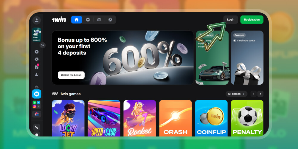 लगइन बटन खोज्नुहोस्