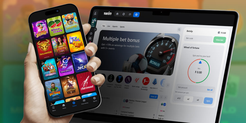 1Win मा लग इन गर्नुहोस्