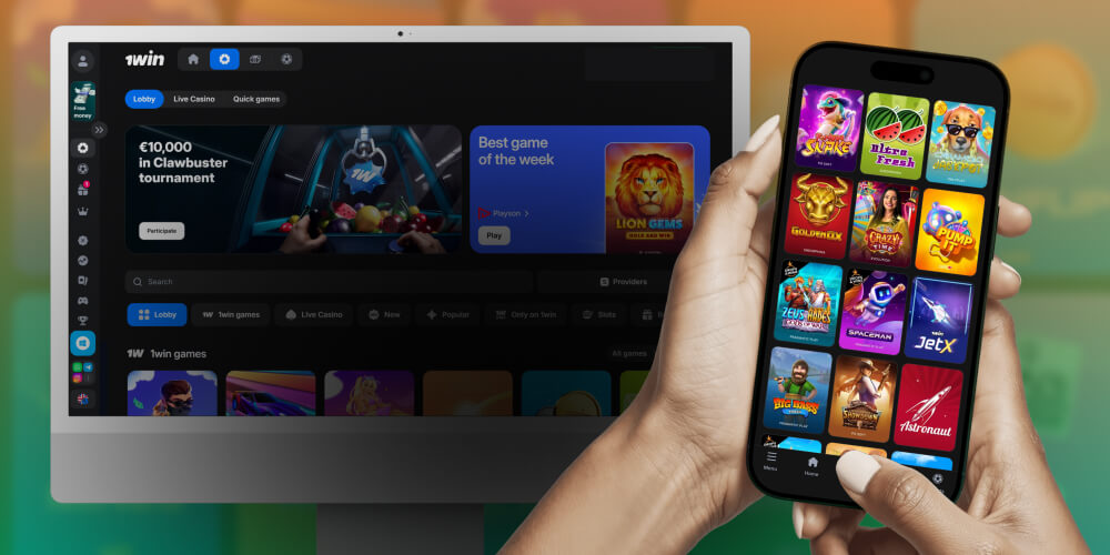 आफ्नो खाता संग खेल्नुहोस्